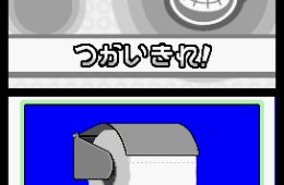 Скриншот из игры «WarioWare: Touched!»