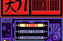 Скриншот из игры «Daikatana»