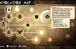 Скриншот из игры «Patapon 1+2 Replay»