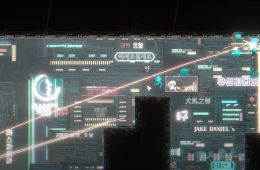 Скриншот из игры «Sanabi»