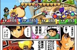 Скриншот из игры «Jump Ultimate Stars»