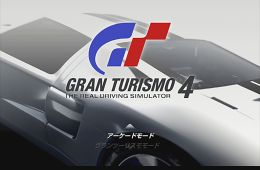 Скриншот из игры «Gran Turismo 4»