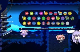 Скриншот из игры «Rabi-Ribi»