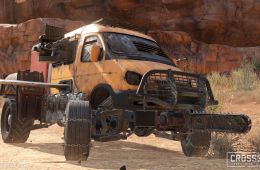 Скриншот из игры «Crossout»