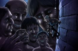 Атака титанов