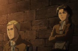 Атака титанов