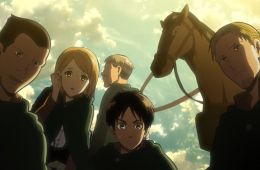 Атака титанов