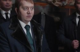 Домашний арест