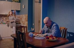 Скорая помощь