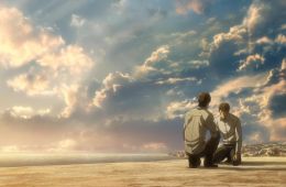 Атака титанов