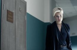 Триггер