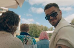 Трудные подростки