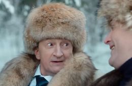 Гранд