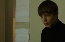 Новенький