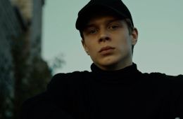 Новенький