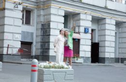 Кадр