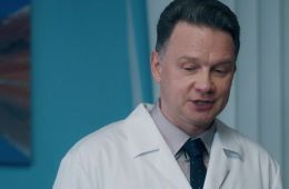 Скорая помощь