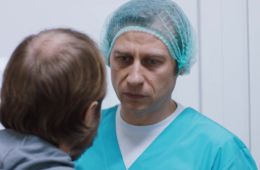 Скорая помощь