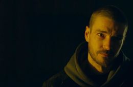 Триггер
