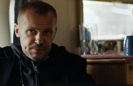 Триггер