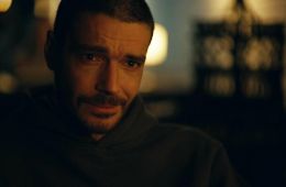 Триггер