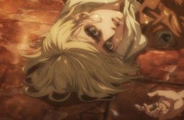 Атака титанов