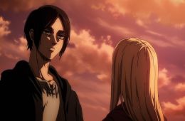 Атака титанов