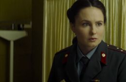 Чикатило
