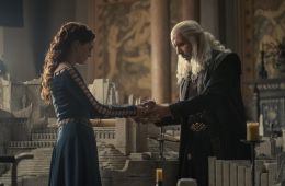 Дом Дракона