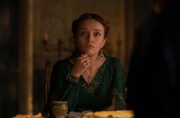 Дом Дракона