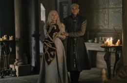 Дом Дракона