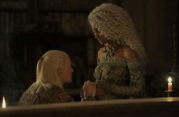 Дом Дракона