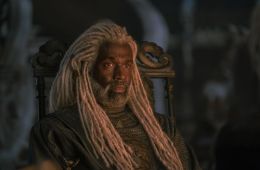 Дом Дракона