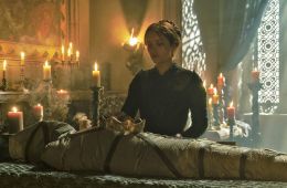 Дом Дракона