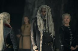 Дом Дракона