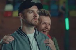 Трудные подростки