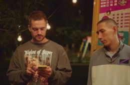 Трудные подростки