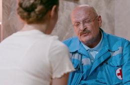 Скорая помощь