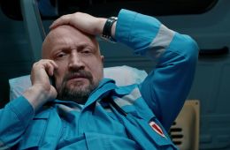 Скорая помощь