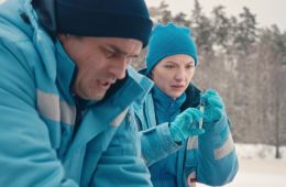 Скорая помощь