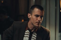 Фишер: Затмение