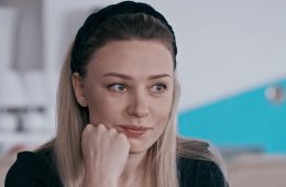 Хозяин