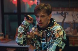 Макс и Гусь