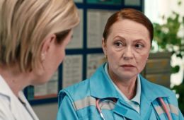 Скорая помощь