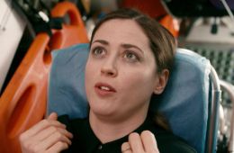 Скорая помощь