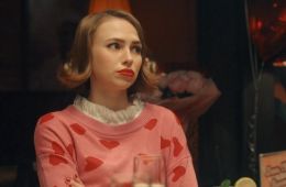 Праздники