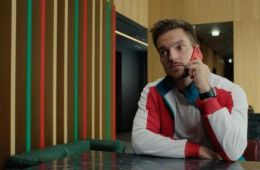 Трудные подростки