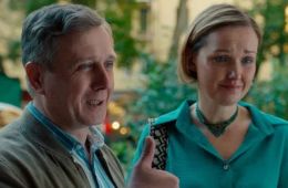 Трудные подростки