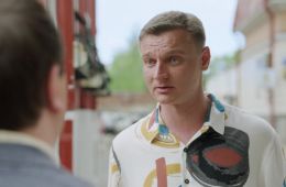 Лихач