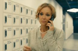 Золотое дно